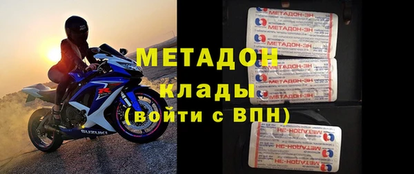 кокс Абаза