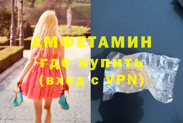 тгк Абдулино