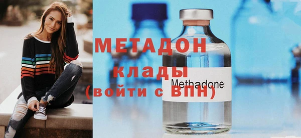 ПСИЛОЦИБИНОВЫЕ ГРИБЫ Нефтегорск