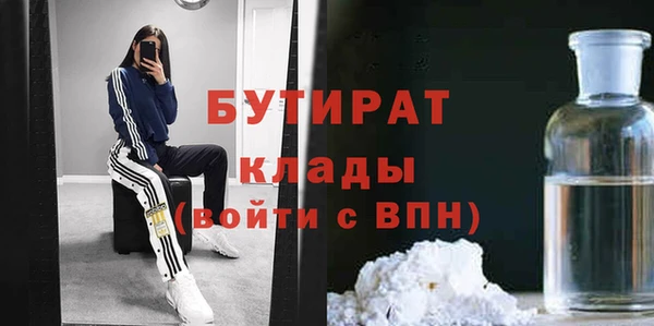 кокаин колумбия Нефтекумск
