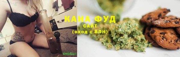 тгк Абдулино