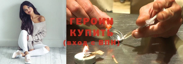 кокаин колумбия Нефтекумск