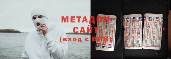 прущий лед Нея