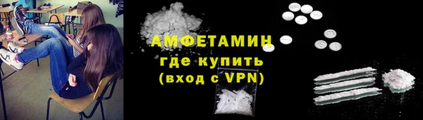 ПСИЛОЦИБИНОВЫЕ ГРИБЫ Нефтегорск