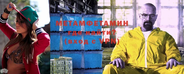 кокаин колумбия Нефтекумск