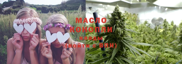 спиды Абинск