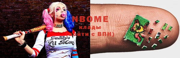 прущий лед Нея