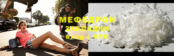 кокаин колумбия Нефтекумск