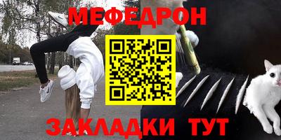 мдпв Ипатово
