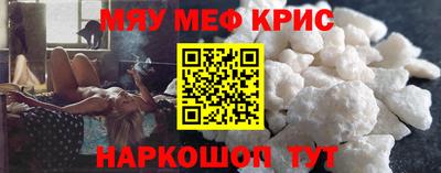 мдпв Ипатово