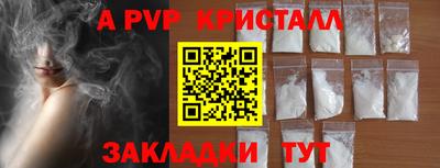мдпв Ипатово