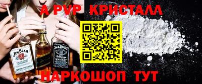 мдпв Ипатово
