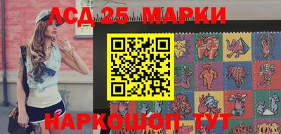 mix Ирбит