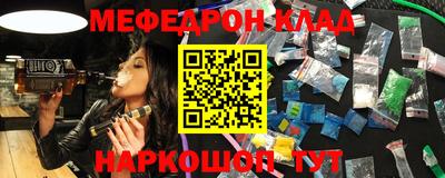 мдпв Ипатово