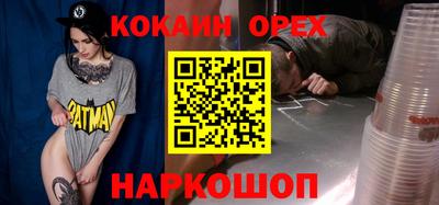 мдпв Ипатово