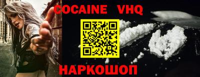 mix Ирбит