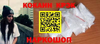 метамфетамин Изобильный