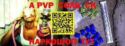 mix Ирбит