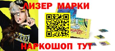 mix Ирбит