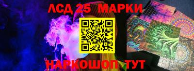 mix Ирбит