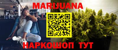 мдпв Ипатово