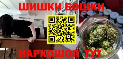 метамфетамин Изобильный