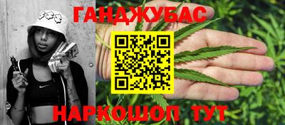 метамфетамин Изобильный