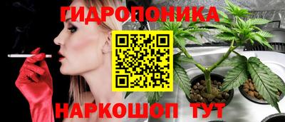 mix Ирбит
