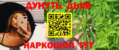 метамфетамин Изобильный
