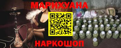 mix Ирбит