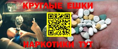 mix Ирбит