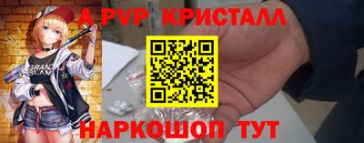 mix Ирбит