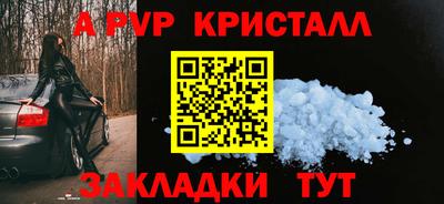 кокаин колумбия Славянск-на-Кубани