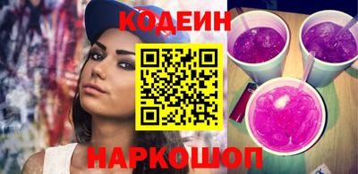 метамфетамин Изобильный