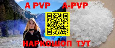 мдпв Ипатово