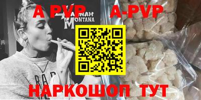 мдпв Ипатово