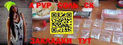 мдпв Ипатово