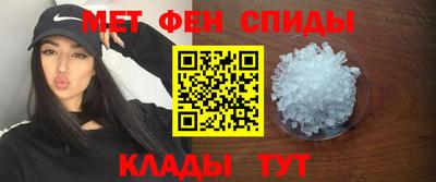 мдпв Ипатово