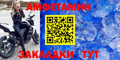 мдпв Ипатово