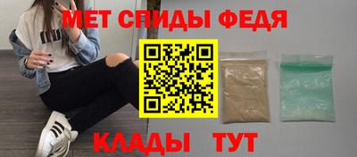мдпв Ипатово