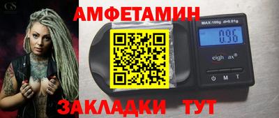 кокаин перу Славгород