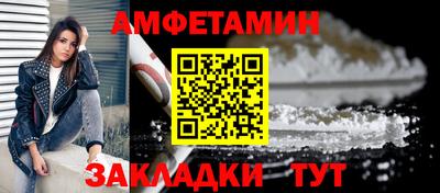 мдпв Ипатово