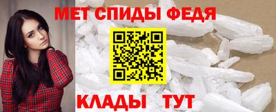 мдпв Ипатово