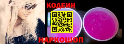 метамфетамин Изобильный