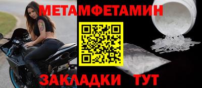 mix Ирбит