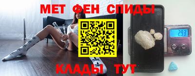 mix Ирбит