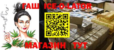 мдпв Ипатово
