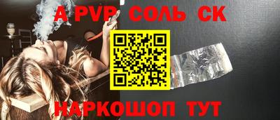 mix Ирбит