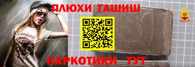 mix Ирбит