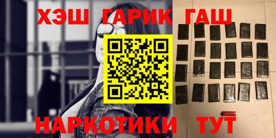 мдпв Ипатово